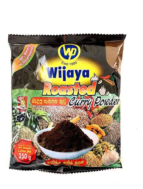Wijaya Roasted  Currey Powder 250g